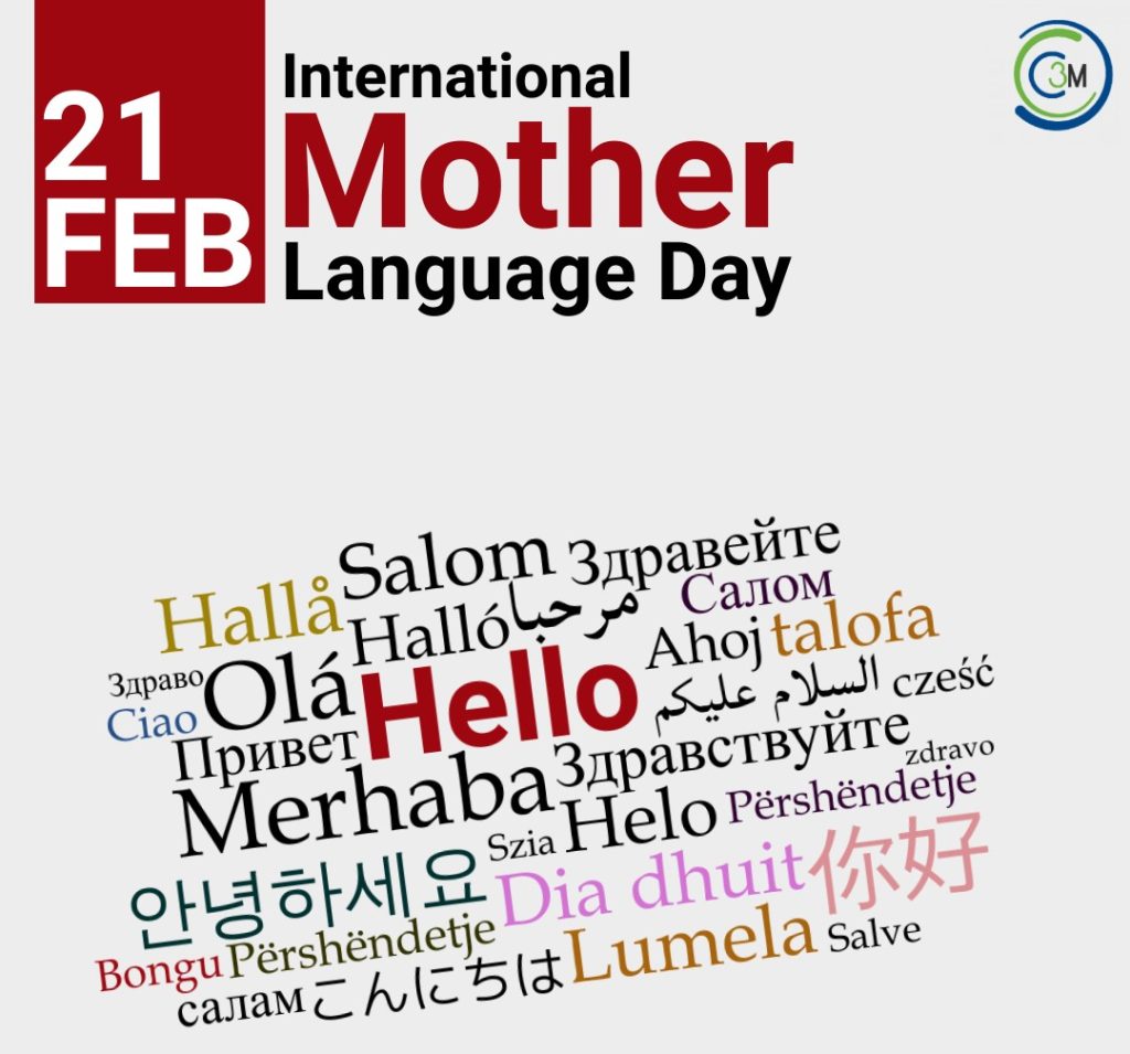 International Mother's Language Day